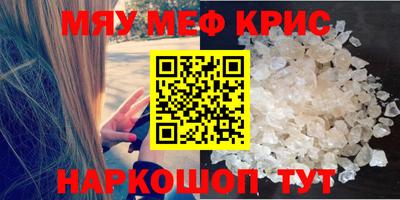 apvp Аргун