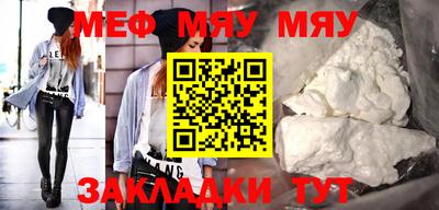 apvp Аргун