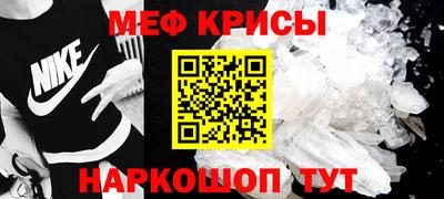 apvp Аргун