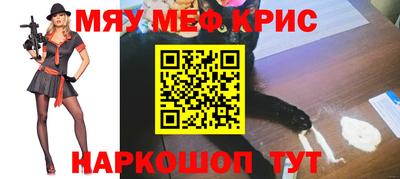 apvp Аргун