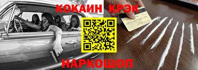 apvp Аргун