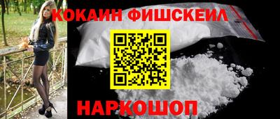 не бодяженный Апшеронск