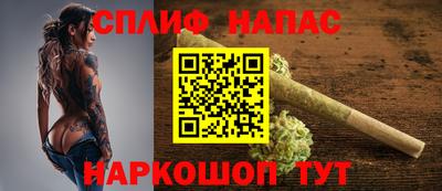 apvp Аргун