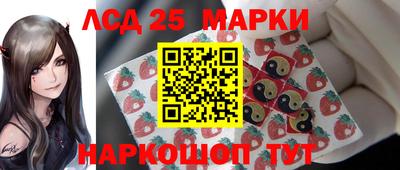 соль курить ск Апрелевка