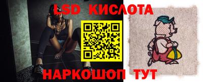 apvp Аргун