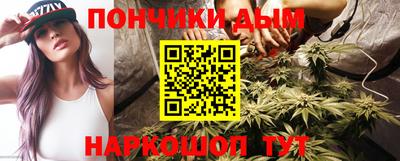 не бодяженный Апшеронск