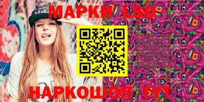 не бодяженный Апшеронск