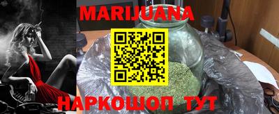 не бодяженный Апшеронск