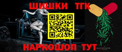 apvp Аргун