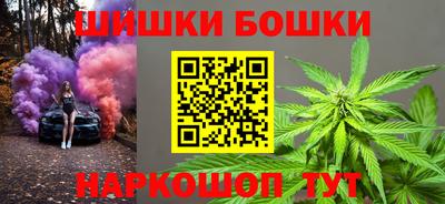 соль курить ск Апрелевка