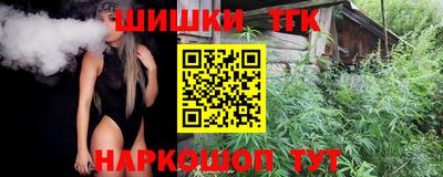 не бодяженный Апшеронск