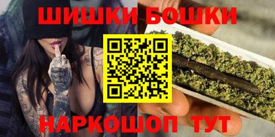 соль курить ск Апрелевка