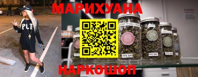 не бодяженный Апшеронск