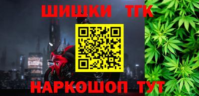 apvp Аргун