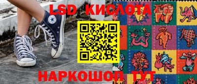 не бодяженный Апшеронск