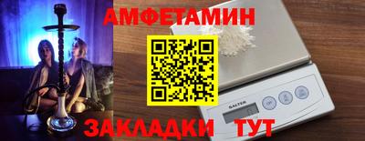 apvp Аргун