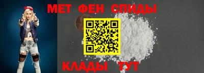 соль курить ск Апрелевка