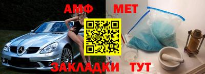 соль курить ск Апрелевка
