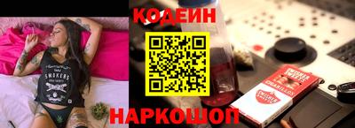 соль курить ск Апрелевка