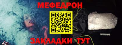 apvp Аргун