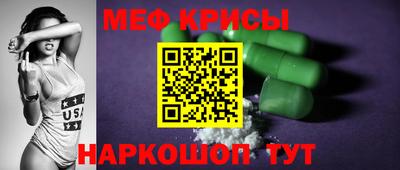 не бодяженный Апшеронск