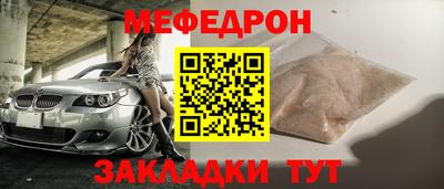 не бодяженный Апшеронск