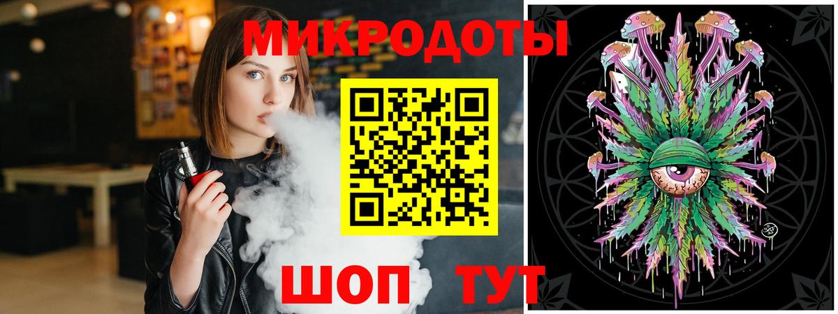 Бахчисарай  Галлюциногенные грибы прущие грибы  Вход с VPN  Псилоцибиновые грибы Magic Shrooms 